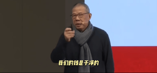 重磅<strong></p>
<p>交易指数是否影响排名</strong>! 农夫山泉钟睒睒最新承诺:将花400亿元干件大事