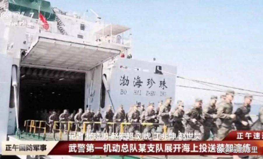 卢比奥话音刚落<strong></p>
<p>交易指数是否影响排名</strong>,大陆武警展开军演,释放强烈信号!赖清德破防