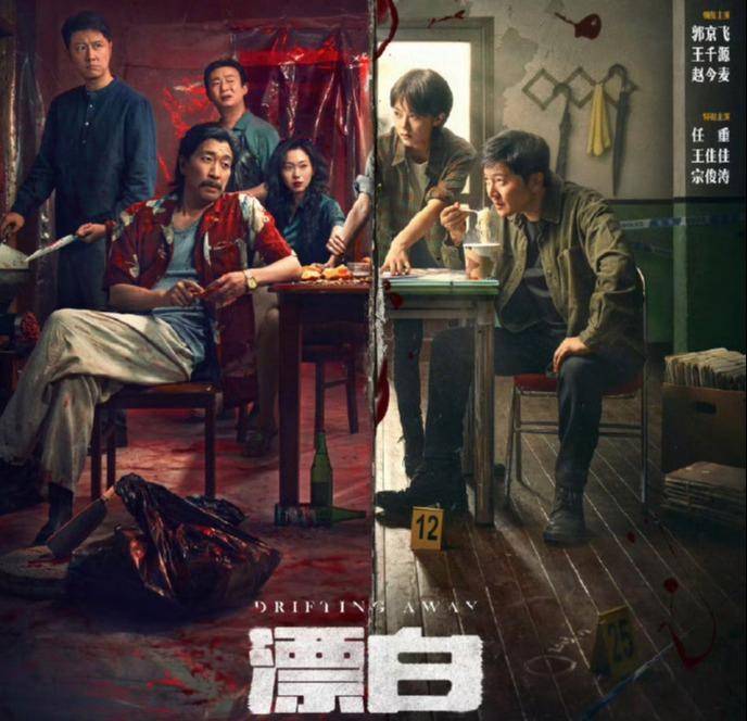 “连笔误都被原样抄走!”王猛再度发文晒证据<strong></p>
<p>交易指数是否影响排名</strong>,《漂白》编剧:不如拿起法律武器