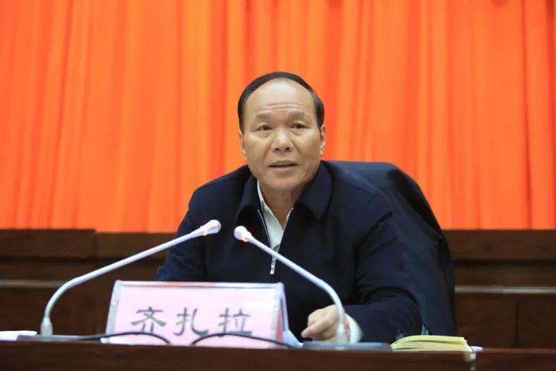 今年首个！正部级“老虎”被查<strong></p>
<p>云币网eth手续费</strong>，上周五还在开会