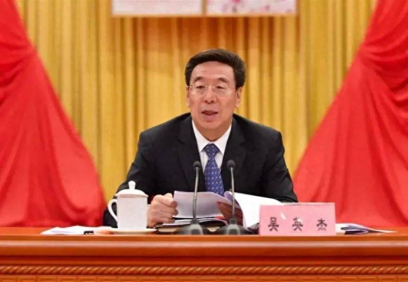 今年首个！正部级“老虎”被查<strong></p>
<p>云币网eth手续费</strong>，上周五还在开会