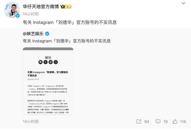 大S要回家了<strong></p>
<p>币圈比较好的论坛</strong>!具俊晔最新发声