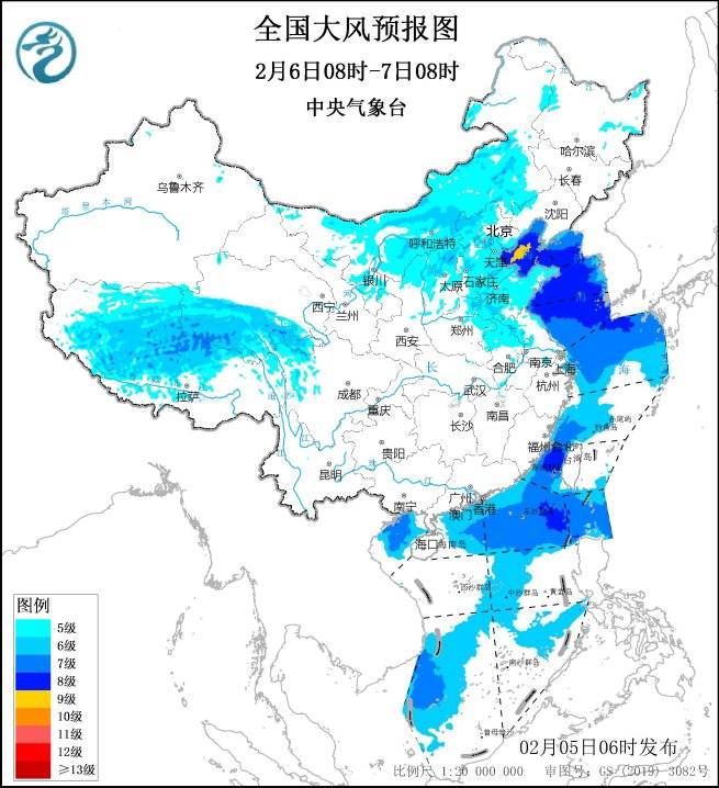 北京发布大风黄色预警<strong></p>
<p>币圈比较好的论坛</strong>,风力为今冬以来最强