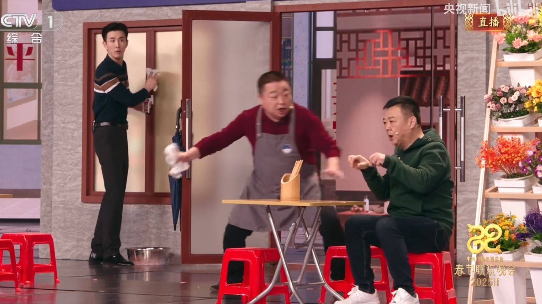 让商户彻夜亮灯被拒后深夜撬锁<strong></p>
<p>币圈比较好的论坛</strong>,春晚小品上演现实版