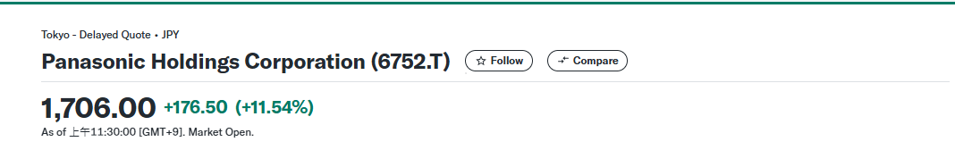 松下电视“退休”<strong></p>
<p>币圈比较好的论坛</strong>，松下官宣重大重组计划