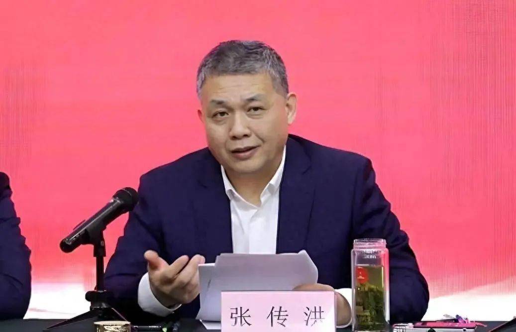 山东又组建一家新国企<strong></p>
<p>币圈比较好的论坛</strong>,董事会成员确定