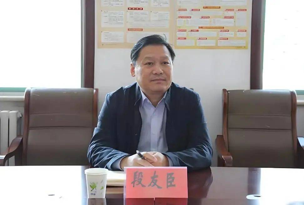 山东又组建一家新国企<strong></p>
<p>币圈比较好的论坛</strong>,董事会成员确定