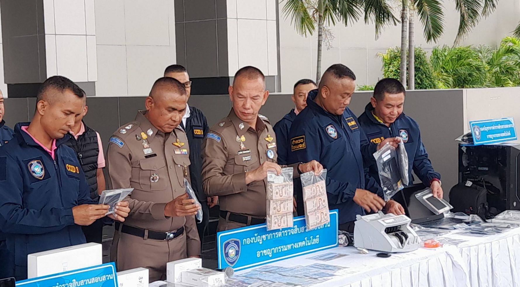 眼见骗不到中国人<strong></p>
<p>币圈比较好的论坛</strong>,泰国某势力恼羞成怒,发表涉华谣言