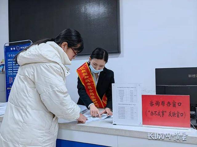 今天<strong></p>
<p>债券市场交易时间</strong>,河北有大事发生!