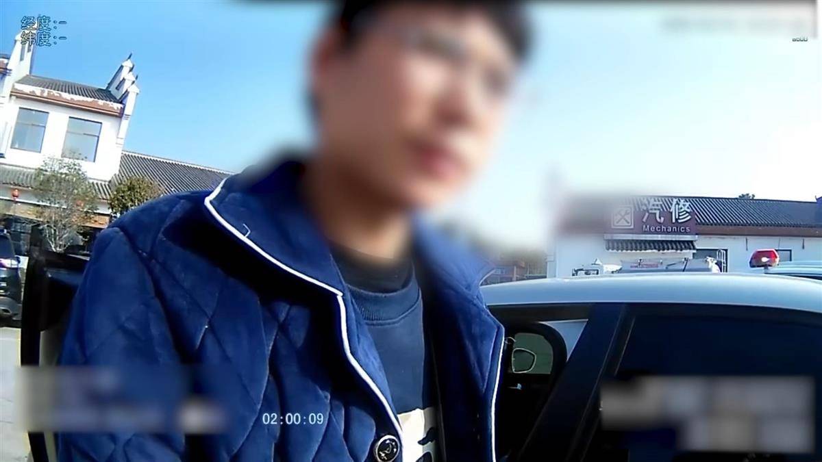 “是多么重要的会议?一定要在高速公路上开?”<strong></p>
<p>债券市场交易时间</strong>,驾驶员在应急车道停车开会被扣9分罚200元