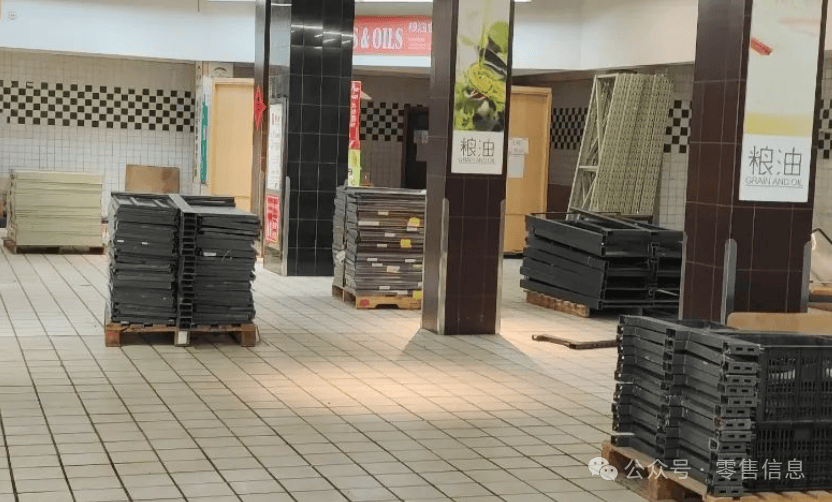 太突然<strong></p>
<p>债券市场交易时间</strong>!江西一大型超市即将闭店