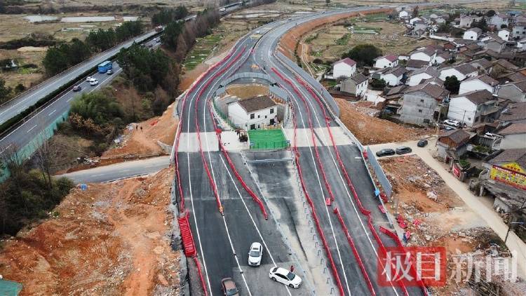 “没料到政府宁可多花钱让公路改道”<strong></p>
<p>广州那里可以老币换新币</strong>，江西“最强钉子户”独守孤房