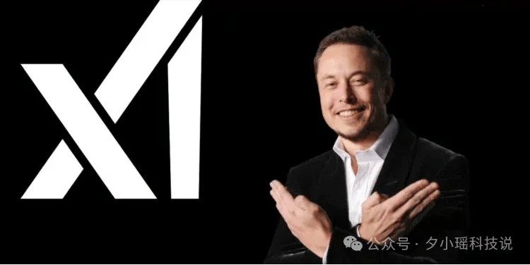 历史性一刻!顶级域名ai.com重定向到DeepSeek官网<strong></p>
<p>广州那里可以老币换新币</strong>,曾经是ChatGPT