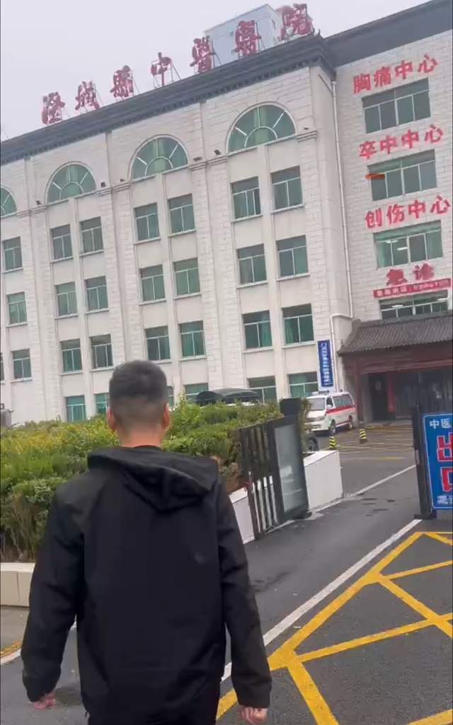 医院设备维修突然中断供氧 致58岁肺癌患者面部青紫不幸离世<strong></p>
<p>广州那里可以老币换新币</strong>？