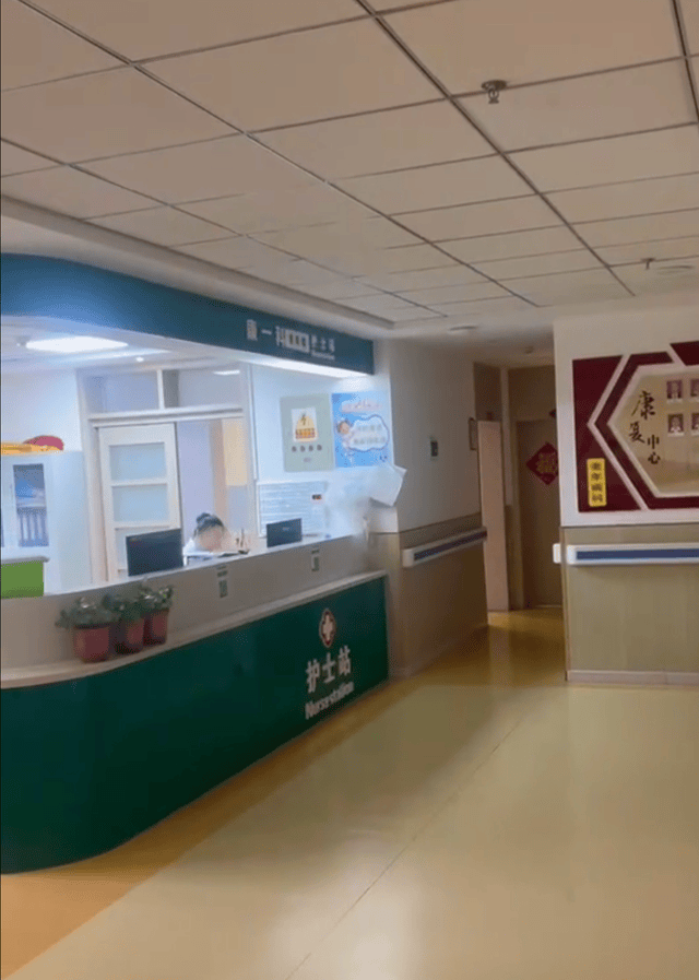 医院设备维修突然中断供氧 致58岁肺癌患者面部青紫不幸离世<strong></p>
<p>广州那里可以老币换新币</strong>？