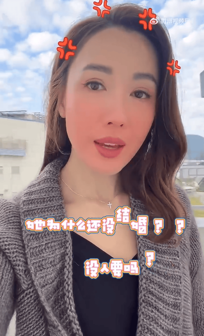 太突然<strong></p>
<p>广州那里可以老币换新币</strong>!知名女演员官宣分手!