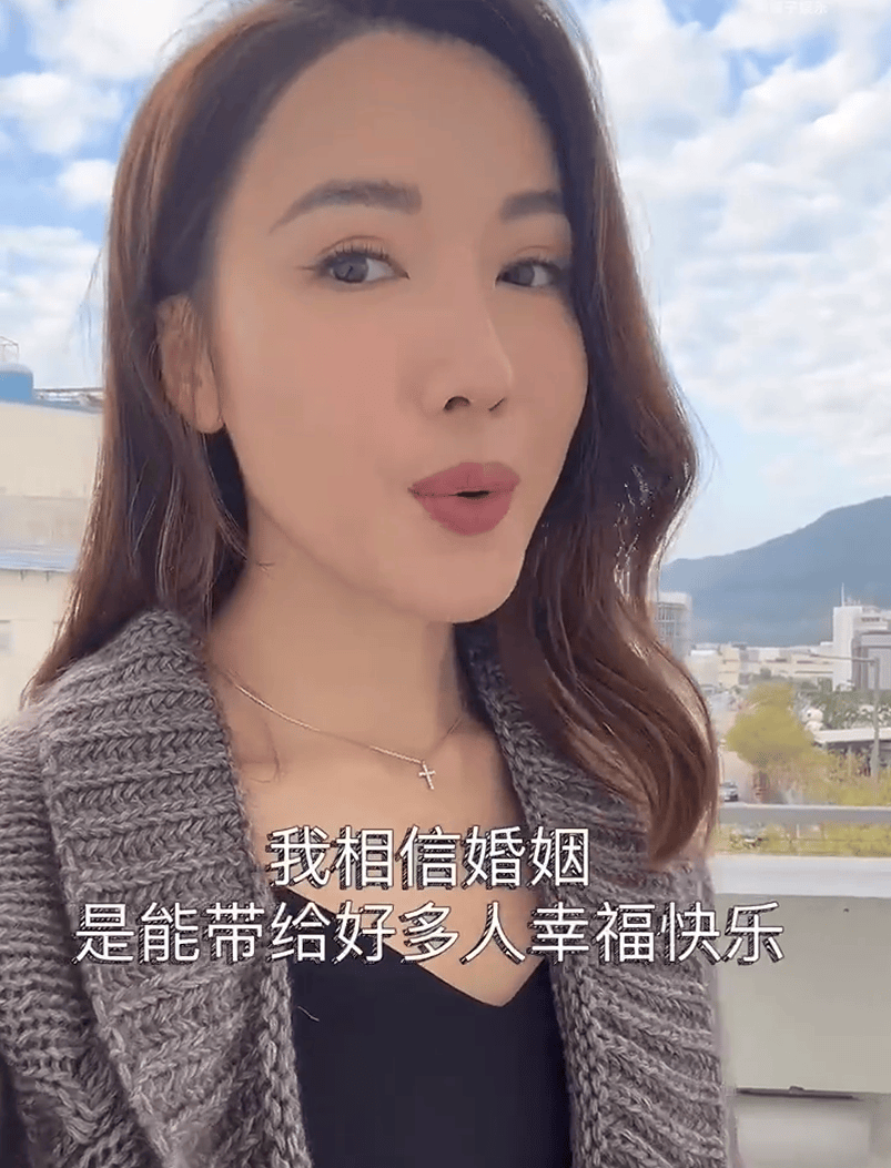 太突然<strong></p>
<p>广州那里可以老币换新币</strong>!知名女演员官宣分手!