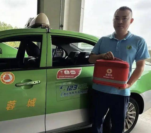 砸车窗取AED救父引热议<strong></p>
<p>广州那里可以老币换新币</strong>,专家:AED降价购置门槛低,难在信息共享