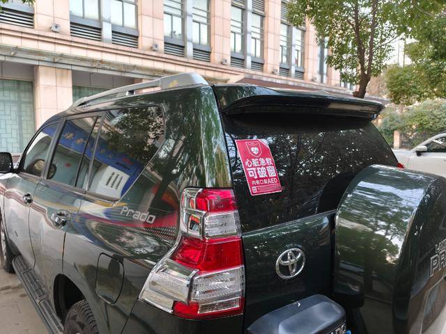 砸车窗取AED救父引热议<strong></p>
<p>广州那里可以老币换新币</strong>,专家:AED降价购置门槛低,难在信息共享