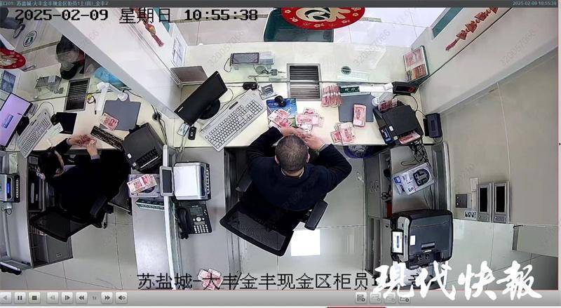 女子把17万元现金藏床底多年<strong></p>
<p>好用的换ip软件</strong>，发霉粘在了一起