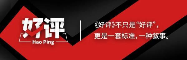 特朗普对华打起“退堂鼓”<strong></p>
<p>好用的换ip软件</strong>?任何幻想都将被现实戳破