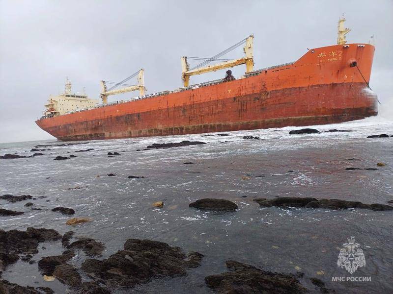 揪心<strong></p>
<p>好用的换ip软件</strong>!一中国货船遇强风暴在俄海域搁浅