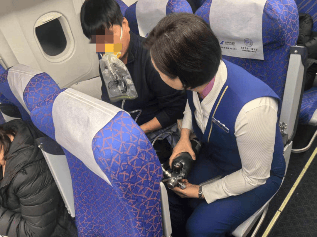 事发昨日凌晨<strong></p>
<p>好用的换ip软件</strong>!飞往沈阳的“CZ6304”紧急备降