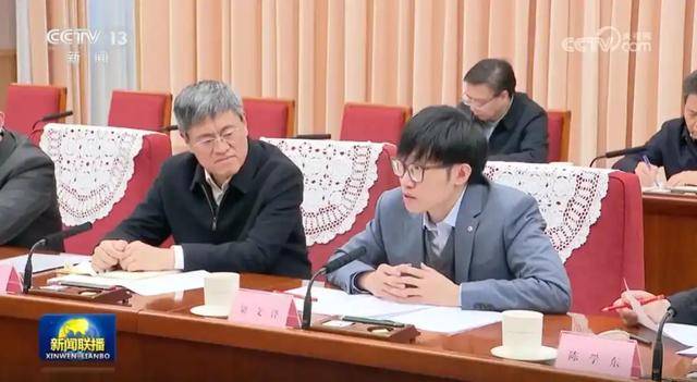 揭秘！DeepSeek创始人梁文锋实习时就被任命为部门经理<strong></p>
<p>好用的换ip软件</strong>，月薪16000元