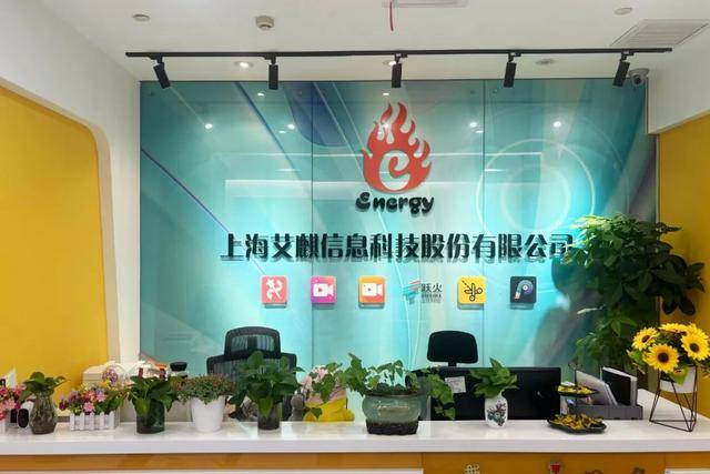 揭秘！DeepSeek创始人梁文锋实习时就被任命为部门经理<strong></p>
<p>好用的换ip软件</strong>，月薪16000元