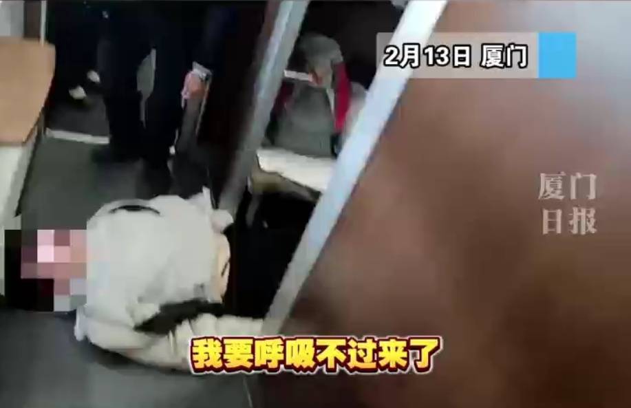 “救命<strong></p>
<p>货币时间价值案例</strong>,我不想死”!厦门北站,D131次列车突发!