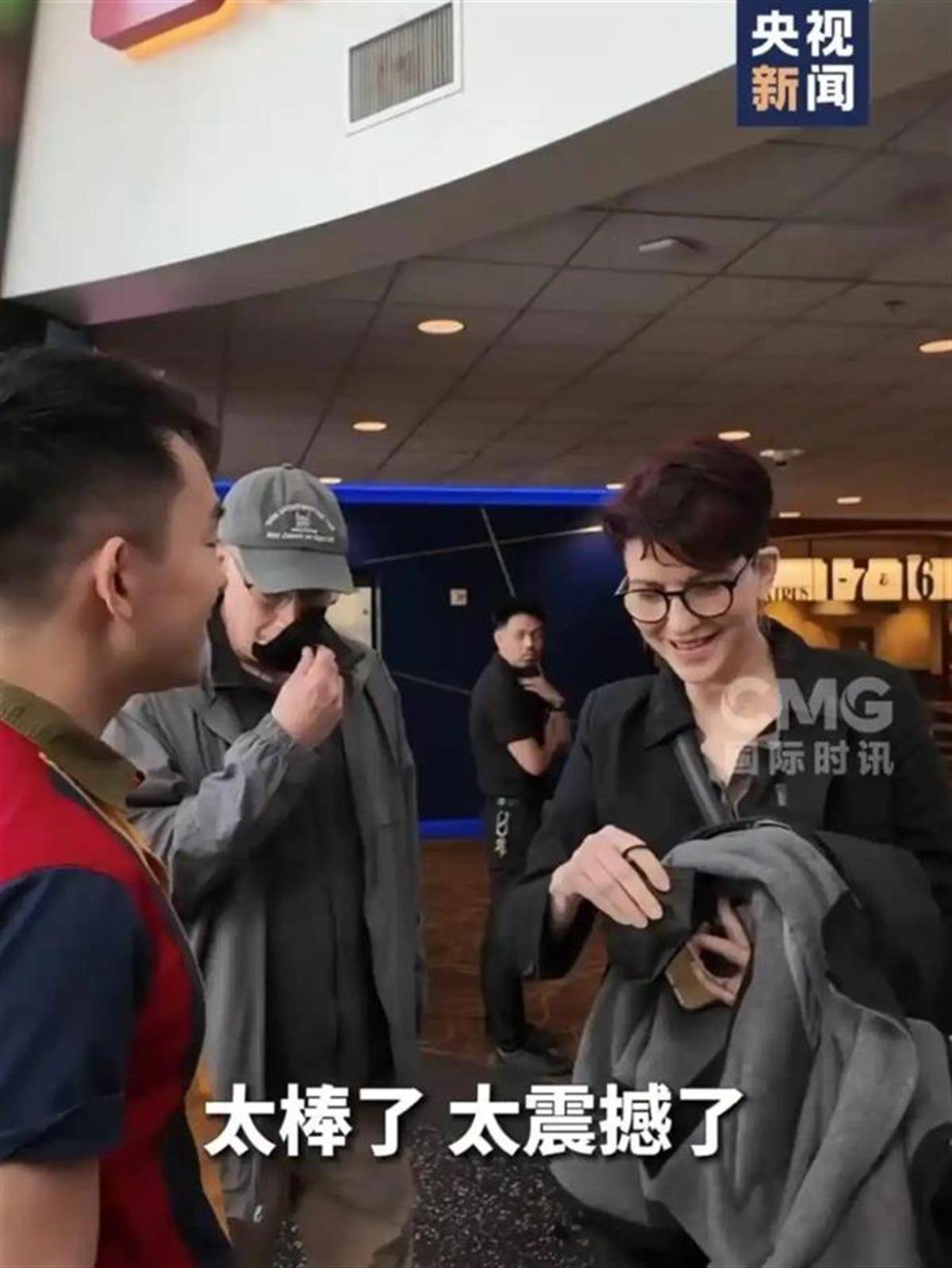 《哪吒2》票房超过“复联”和《速度与激情7》!奥斯卡评委喊话饺子<strong></p>
<p>货币时间价值案例</strong>,说投《哪吒2》一票