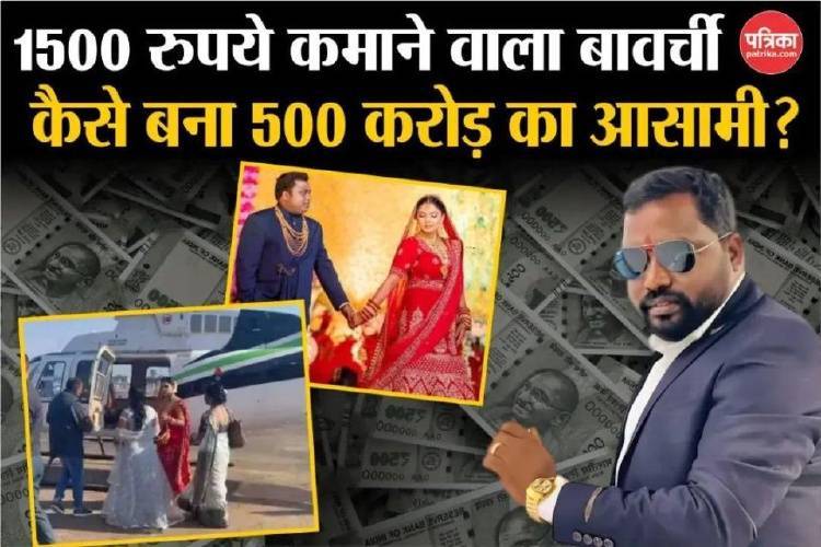 曝光12亿贪腐案<strong></p>
<p>货币时间价值案例</strong>,印度记者惨死化粪池