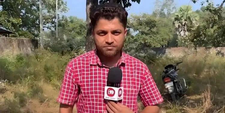 曝光12亿贪腐案<strong></p>
<p>货币时间价值案例</strong>,印度记者惨死化粪池