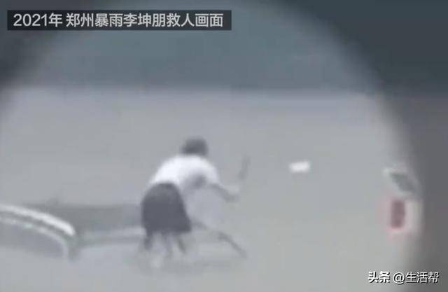 病危！郑州暴雨中劈车勇救祖孙3人的“菜刀哥”因突发疾病进ICU抢救