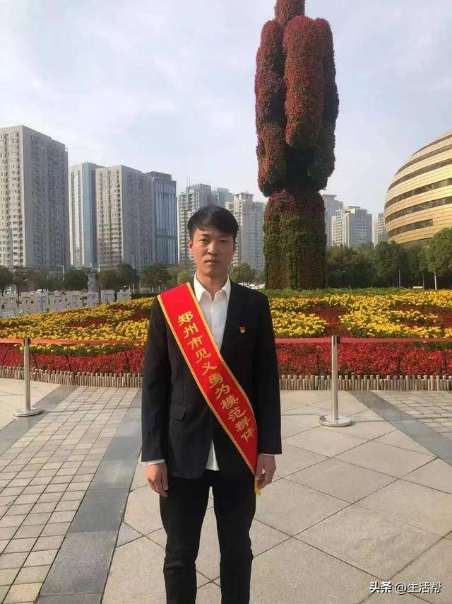 病危<strong></p>
<p>货币时间价值案例</strong>!郑州暴雨中劈车勇救祖孙3人的“菜刀哥”因突发疾病进ICU抢救