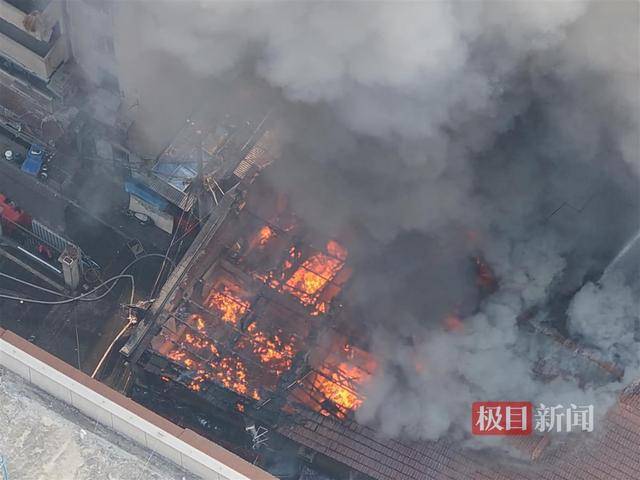 武汉一栋两层公房失火<strong></p>
<p>货币时间价值案例</strong>,火已被扑灭无人员伤亡