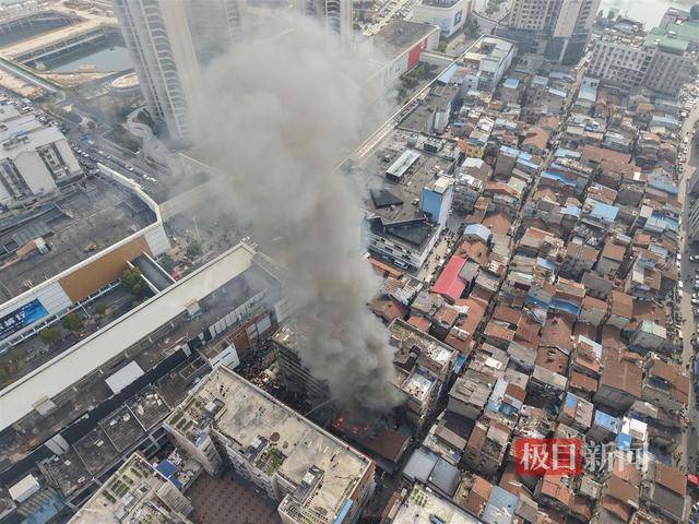 武汉一栋两层公房失火<strong></p>
<p>货币时间价值案例</strong>,火已被扑灭无人员伤亡