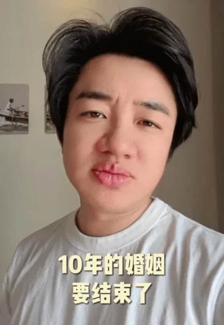 王祖蓝突然宣布:10年婚姻要结束<strong></p>
<p>换ip地址app软件下载</strong>了