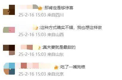 王祖蓝突然宣布:10年婚姻要结束<strong></p>
<p>换ip地址app软件下载</strong>了