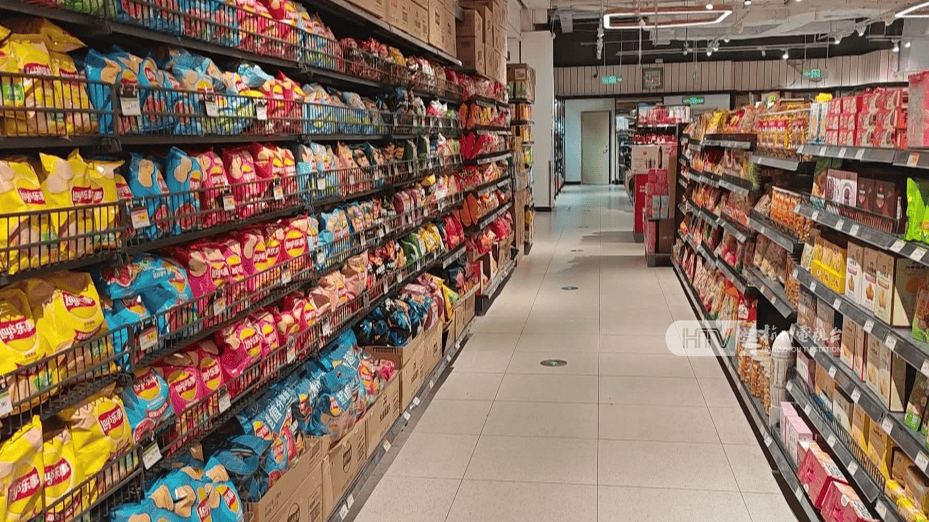 太突然!杭州两家知名超市即将停业<strong></p>
<p>换ip地址app软件下载</strong>,这里有你的青春回忆吗?