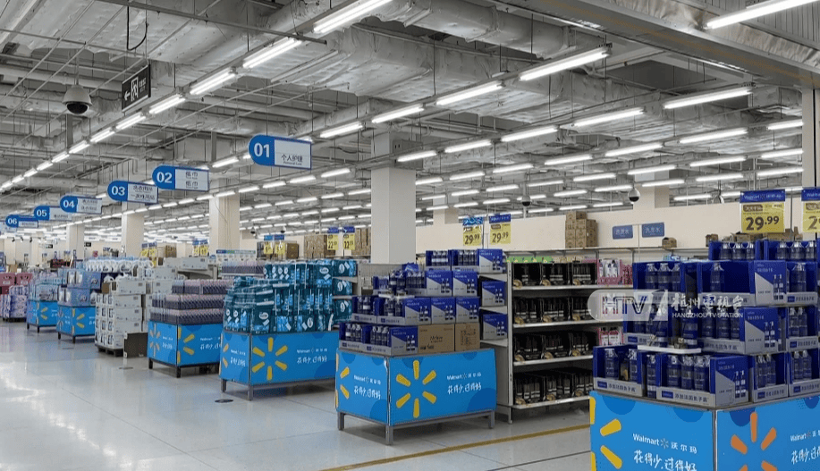 太突然!杭州两家知名超市即将停业<strong></p>
<p>换ip地址app软件下载</strong>,这里有你的青春回忆吗?