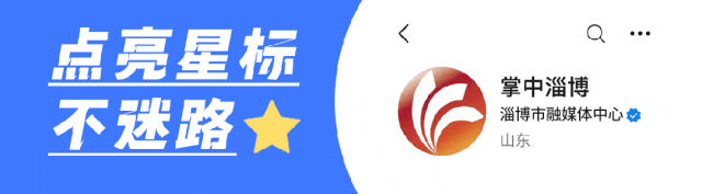 周某某(男<strong></p>
<p>换ip地址app软件下载</strong>,93岁),被判15年!