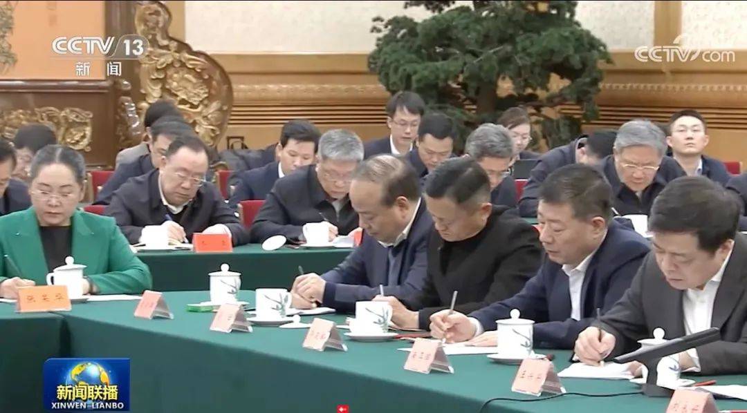 任正非、王兴兴、雷军等6位负责人先后发言!民营企业座谈会再次召开<strong></p>
<p>换ip地址app软件下载</strong>,释放重要信号