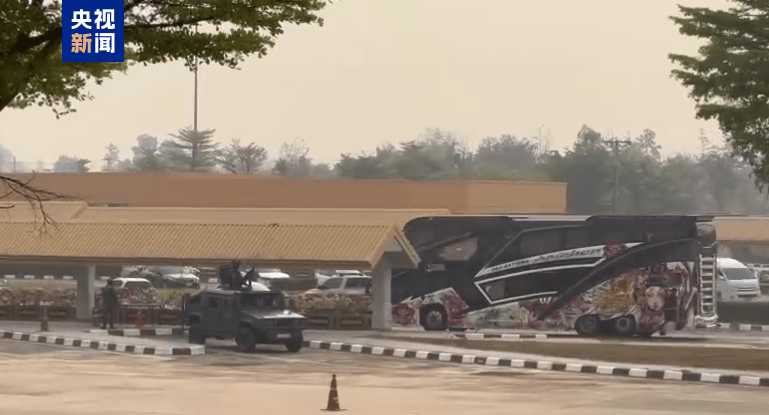 画面曝光<strong></p>
<p>国际原油最新价格价格</strong>!一批中国公民被从缅甸电诈园区遣送