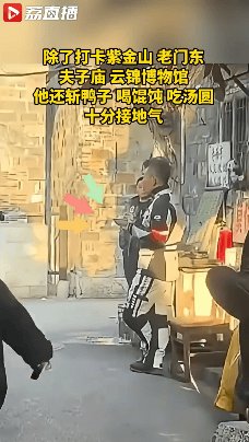 任贤齐在南京骑车被开罚单<strong></p>
<p>国际原油最新价格价格</strong>，本人回应：闯入限行地方，犯错要虚心接受