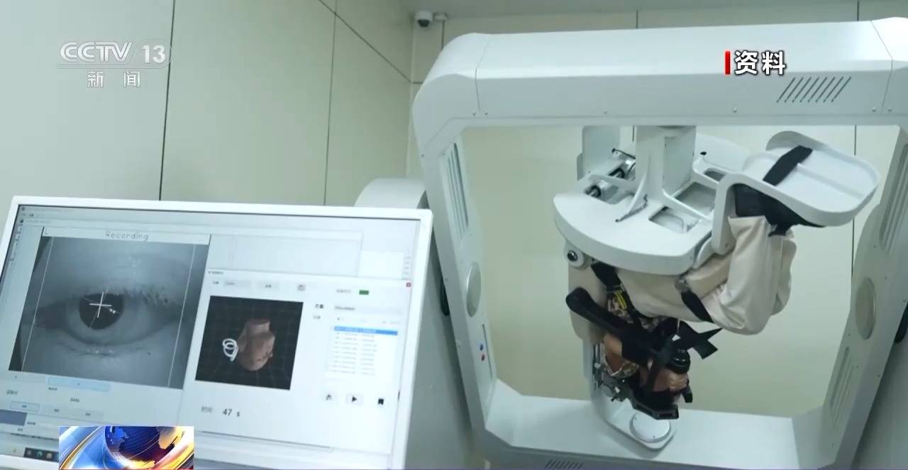 AI融入<strong></p>
<p>国际原油最新价格价格</strong>我国空军飞行员面试 2025年度招飞定选工作全面启动