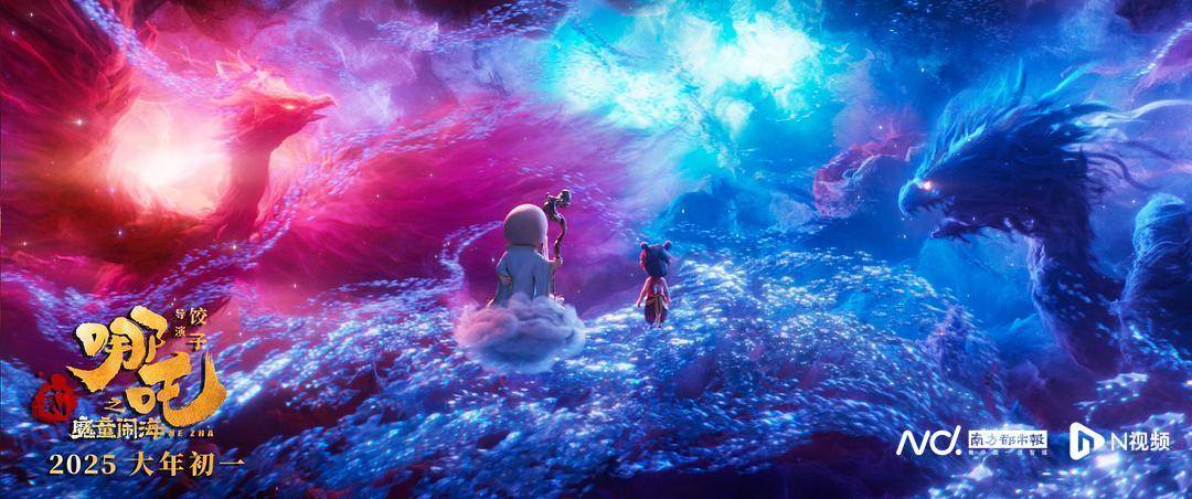 《哪吒2》出海屡破纪录但排片仍难<strong></p>
<p>原油价格行情</strong>,中国电影如何破圈?