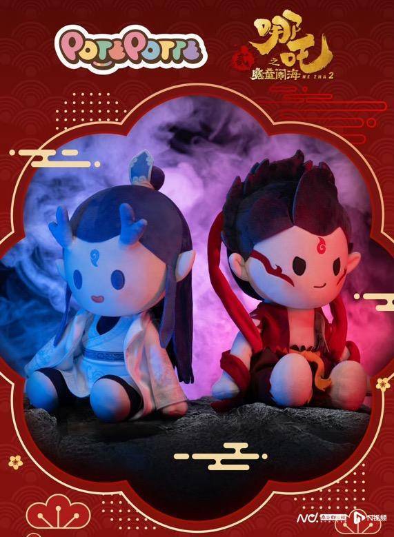 《哪吒2》出海屡破纪录但排片仍难<strong></p>
<p>原油价格行情</strong>,中国电影如何破圈?