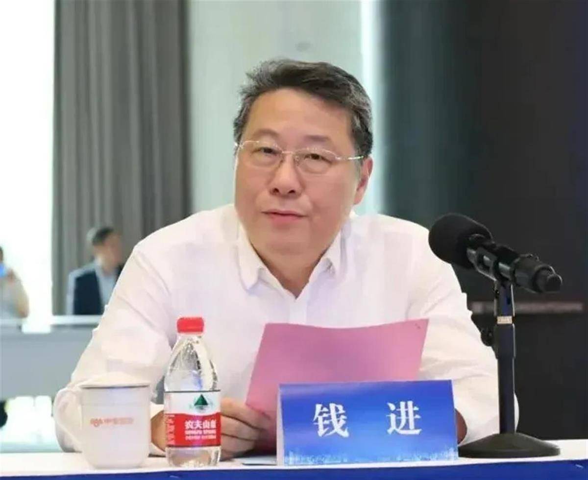 极目政情|长期赌博、财迷心窍<strong></p>
<p>原油价格行情</strong>，3700亿安徽省重量级投资集团原副总经理被开除党籍