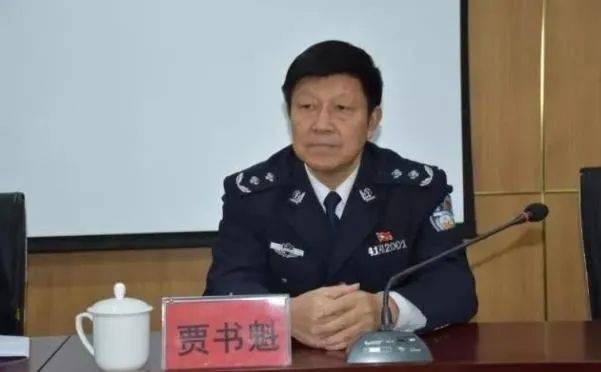 河南贾书魁被开除党籍<strong></p>
<p>原油价格行情</strong>，取消其享受的退休待遇